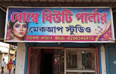 Bombe Beauty parlor And Makeup Studio