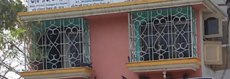 Bepad Bhangan Medical Store