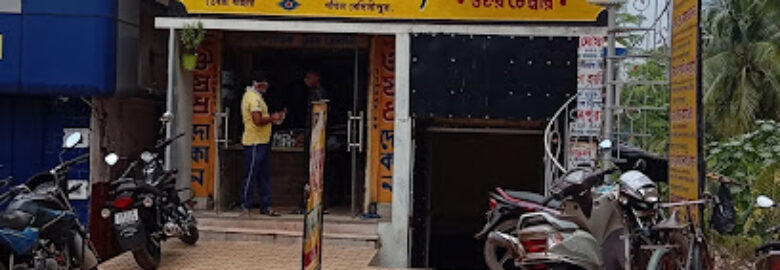 Bera Medical Store