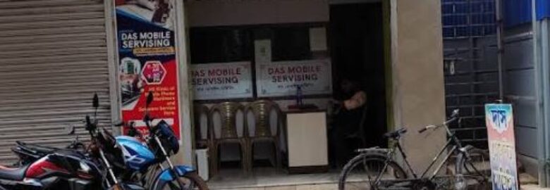 DAS MOBILE SERVICING