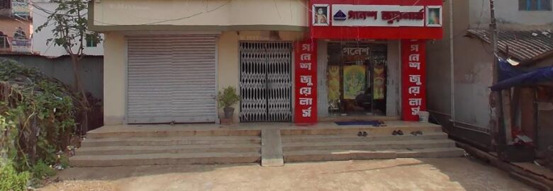 Ganesh jewellers