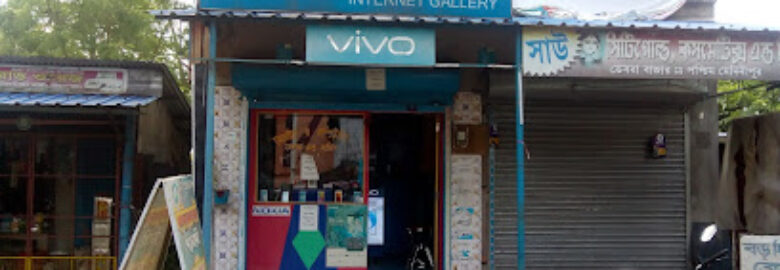 Internet Gallery