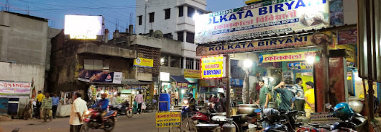 Kolkata Biriyani