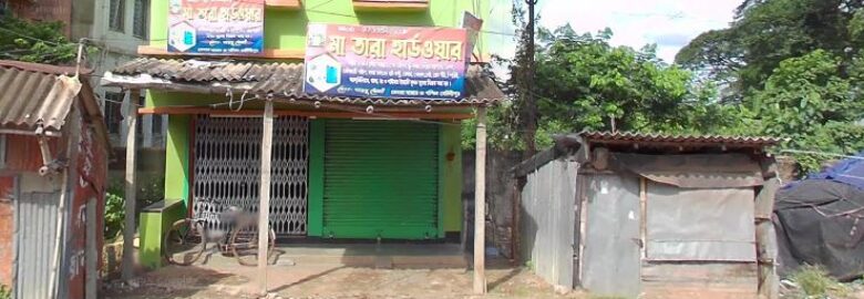 MAA TARA HARDWARE