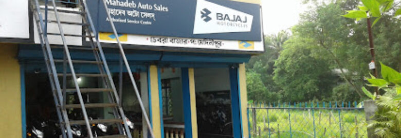 Mahadev Auto Sells