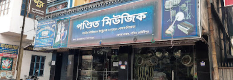 Pandit Music