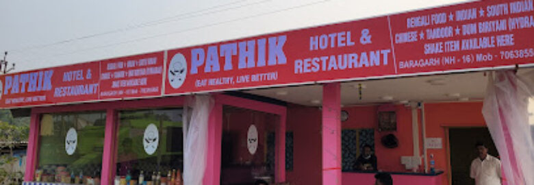 Pathik Hotel & Restaurent