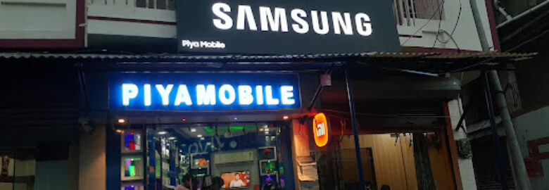 Piya mobile