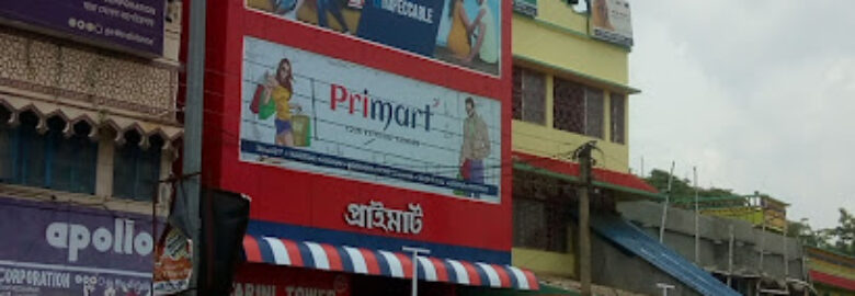 Primart Shopping Mall – Debra