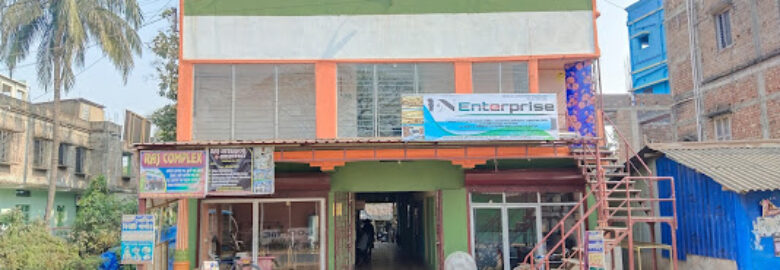 Raj Complex