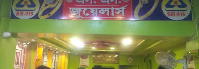 SS Jewellers