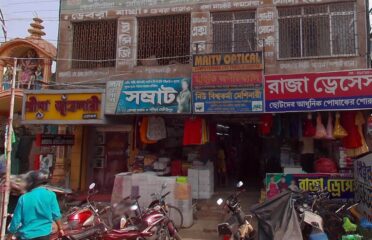 SAMRAT